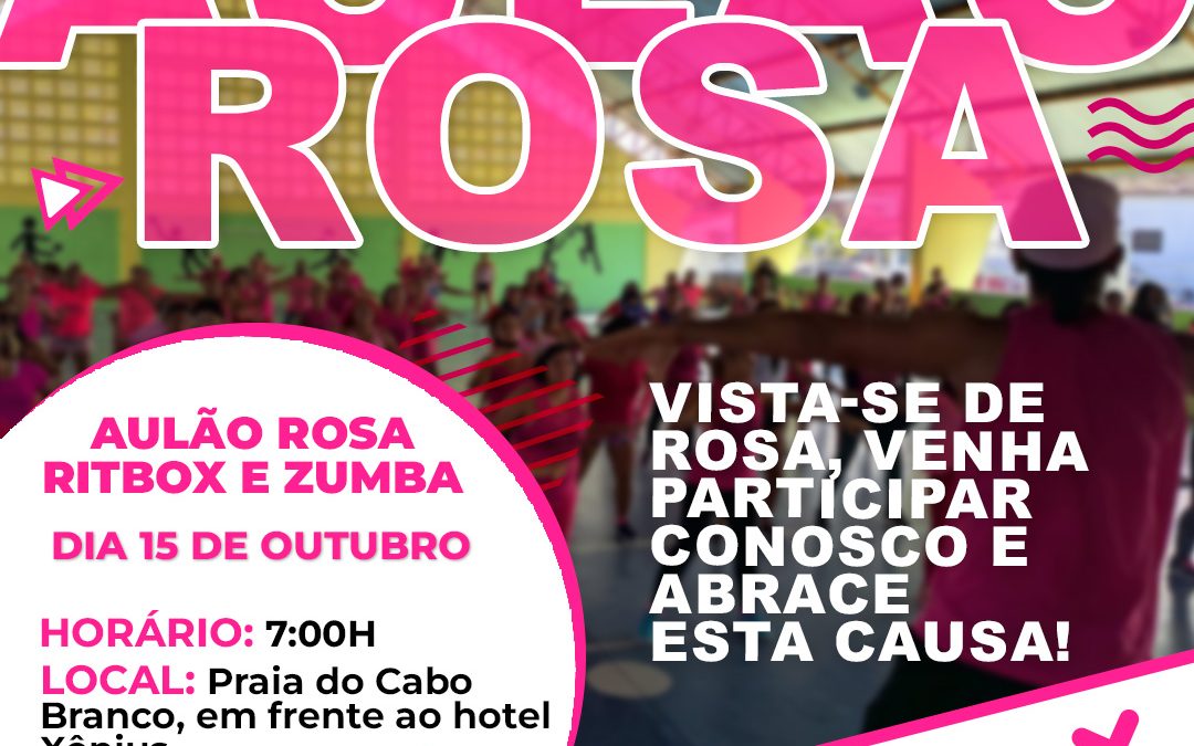 Nosso Aulão Rosa 2022